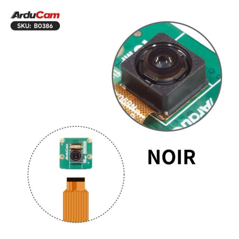 Камера Arducam 16MP NoIR Camera Module