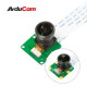 Камера Arducam IMX219 Visible Light Fixed Focus Camera Module