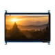 Дисплей 7inch LCD 1024х600 HDMI QLED Capacitive Touch Screen (18625)