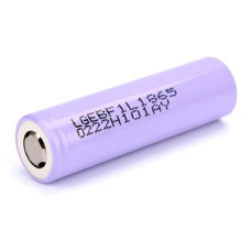 Акумулятор Li-Ion 18650 3350мАч LG Chem